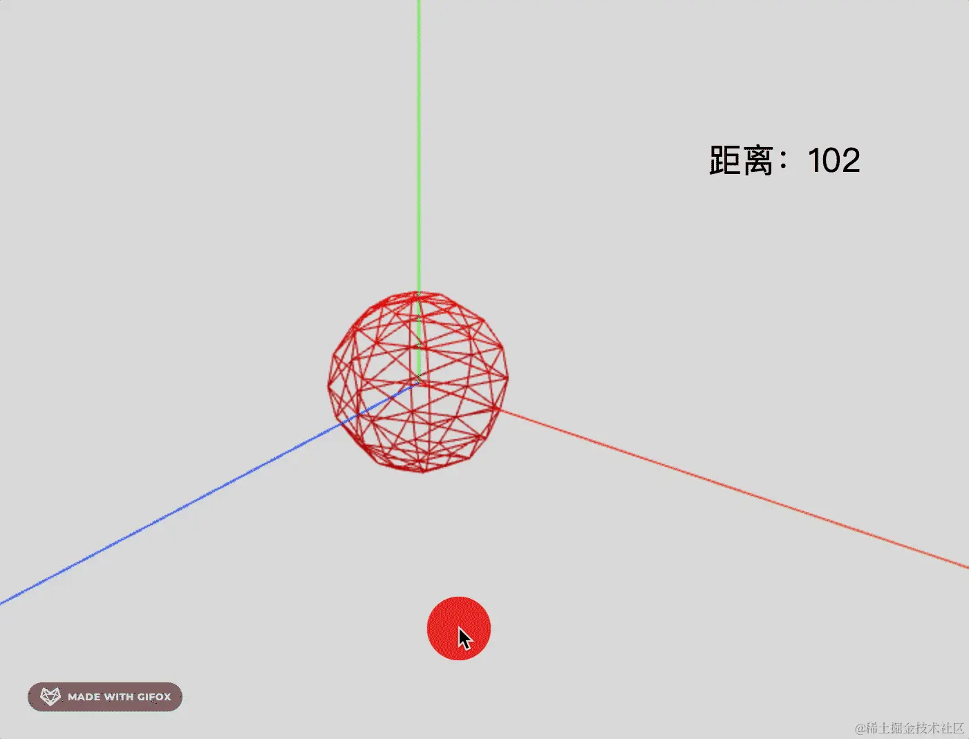2024-05-21 11.03.51.gif
