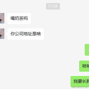 伦伦吖于2023-05-09 11:34发布的图片