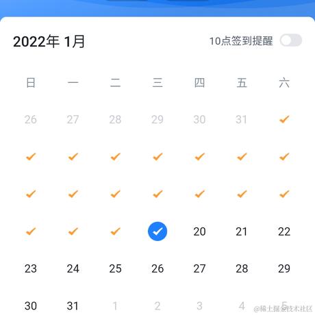 notproblem于2022-01-19 00:01发布的图片