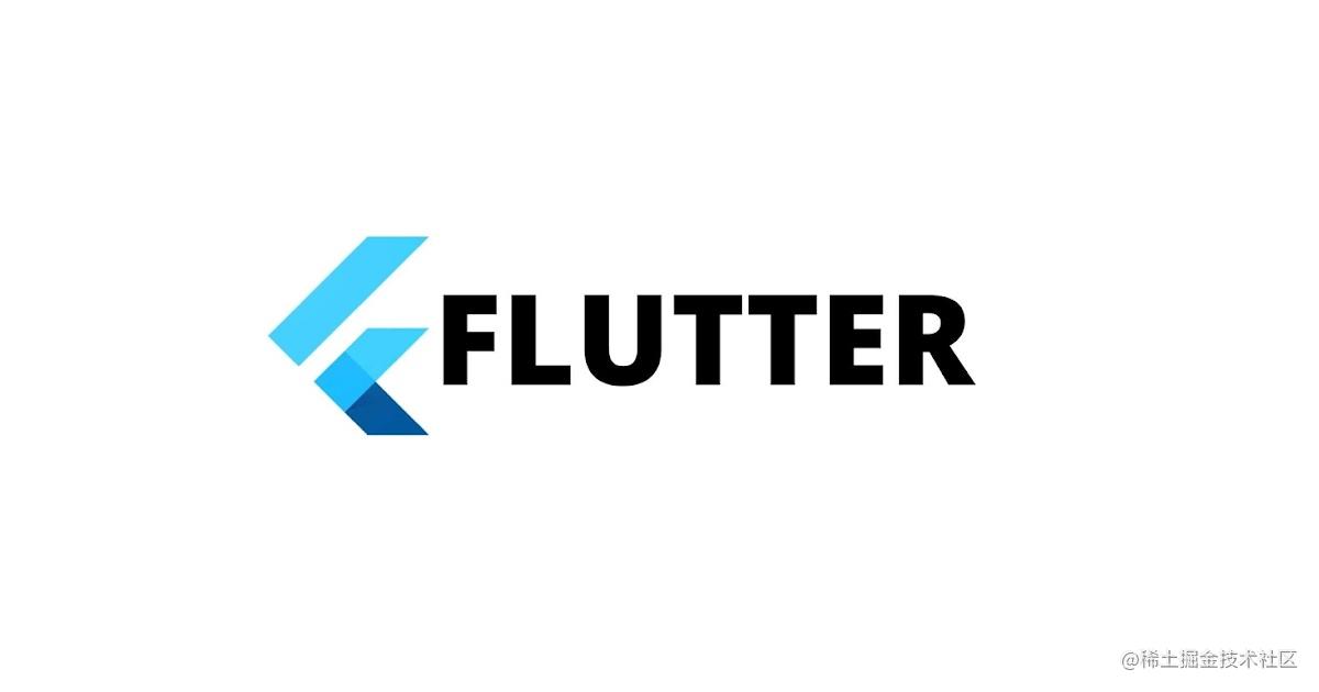 Flutter日记