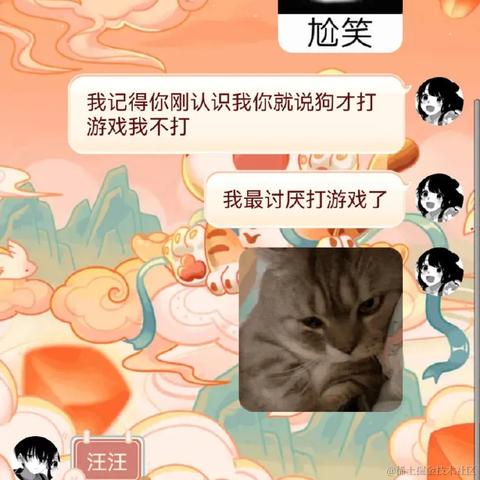 小温同学的账号于2022-04-15 08:45发布的图片