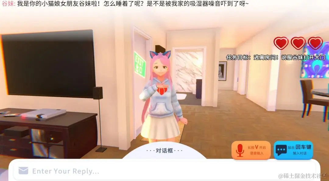 微信图片_20230919110435.png