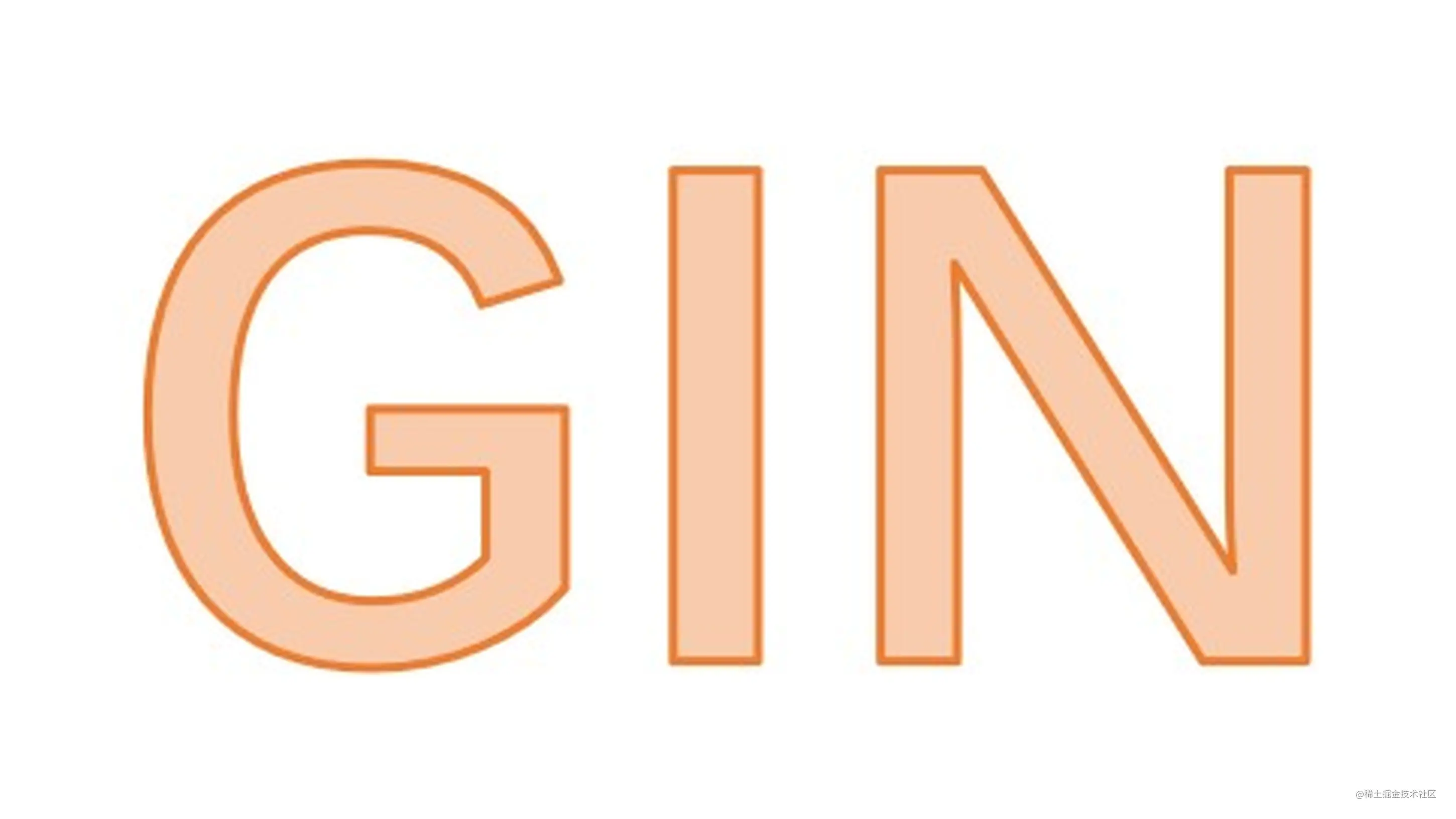 Go Web框架 | Gin 入门 跟着打，一天即可上手的教程