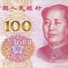 饺子大师于2020-09-15 16:24发布的图片