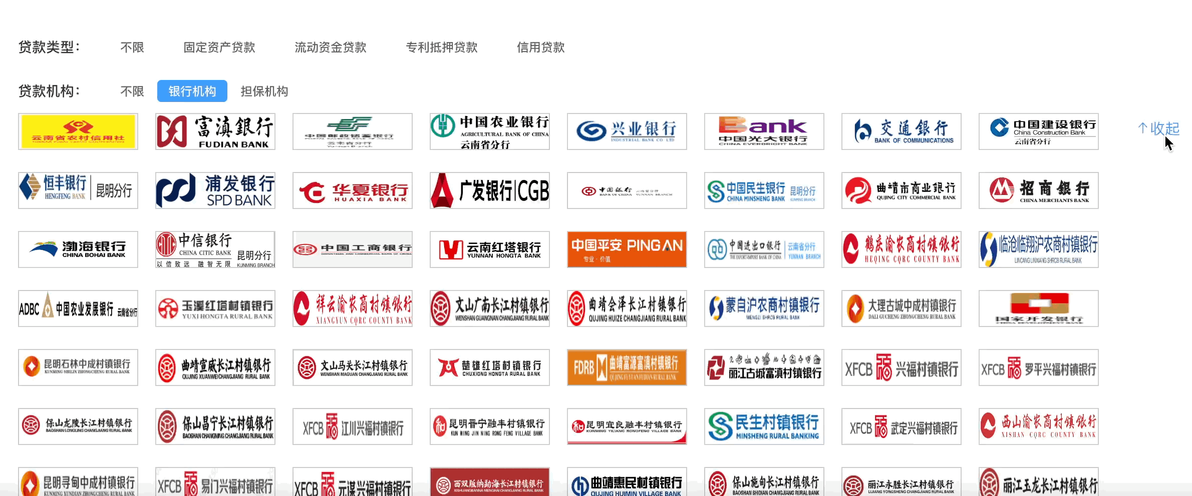 gif-2024-04-26 at 08.46.13.gif