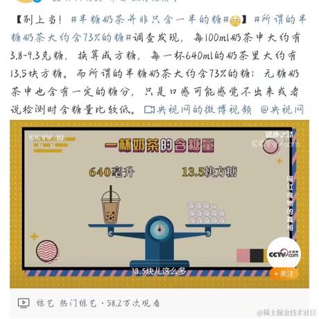 小雅cya于2022-11-15 23:24发布的图片