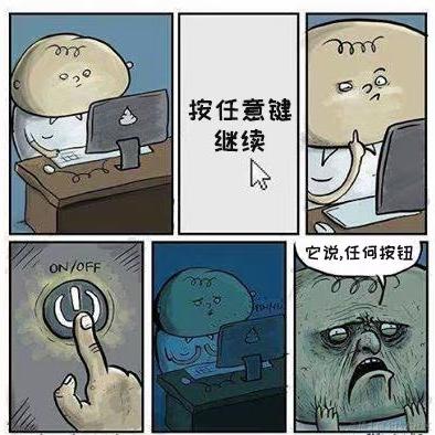 露琪亚于2021-06-03 12:42发布的图片