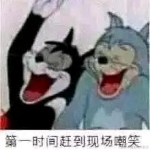 嘉贝今天吃果丹皮于2022-11-23 13:41发布的图片