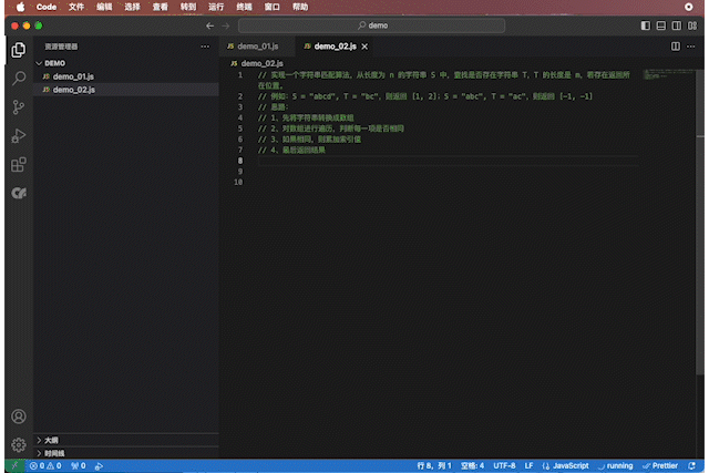 1702025621758-3ac835aa-1410-44b4-8fae-39bffa086238.gif