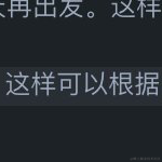 Captain于2021-07-20 19:16发布的图片