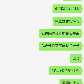 瓜瓜诶于2023-05-16 10:52发布的图片
