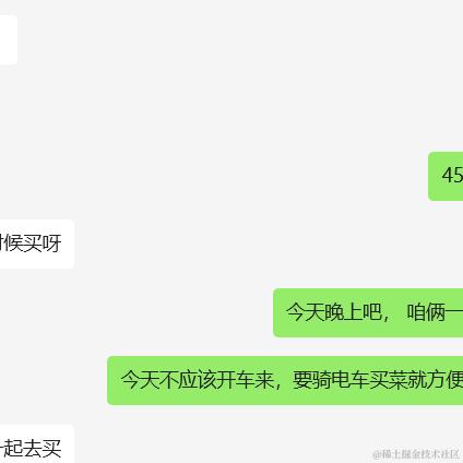 人性本恶于2024-01-13 17:39发布的图片
