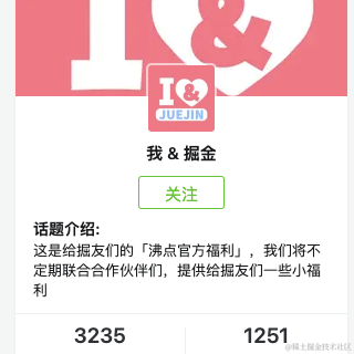 码上飞_于2021-09-15 14:05发布的图片