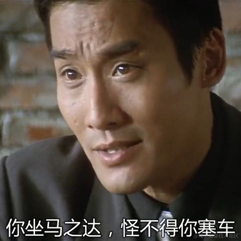 代码修改点是否和需求一致于2023-05-30 16:21发布的图片