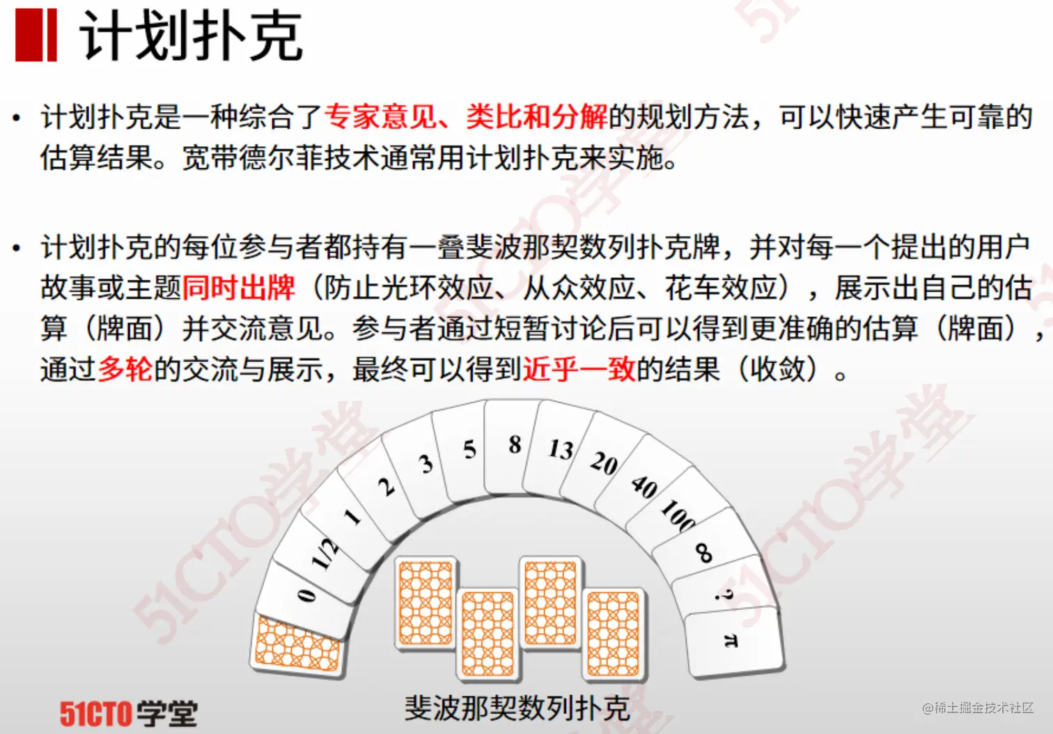 截屏2023-07-14 14.15.26.png