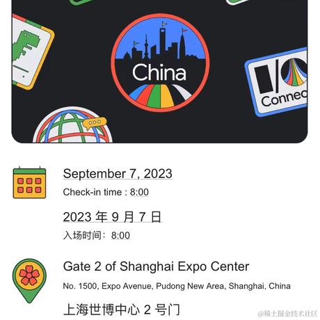 悲伤的玉米排骨于2023-08-21 10:21发布的图片