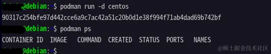 2022-05-31-Linux-Podman常用命令12.png