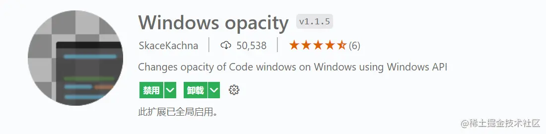 Windows opacity.png
