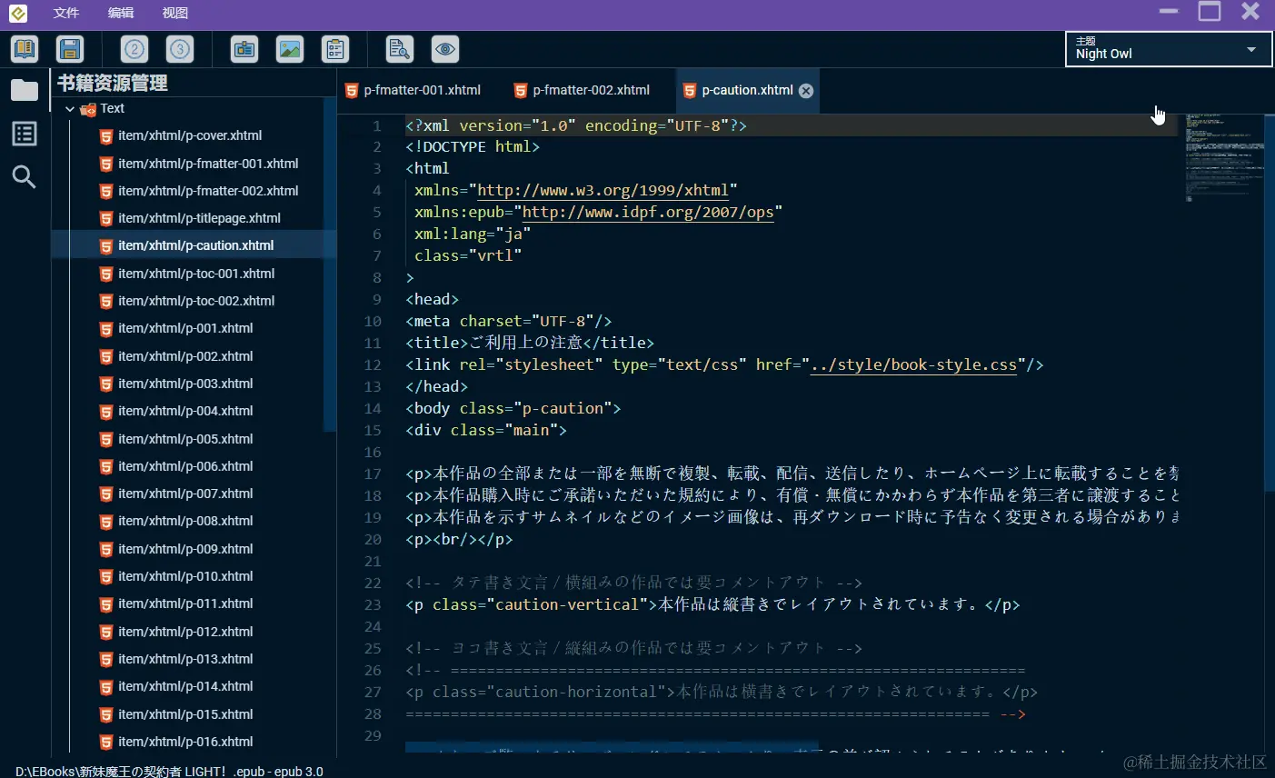 eb08.gif