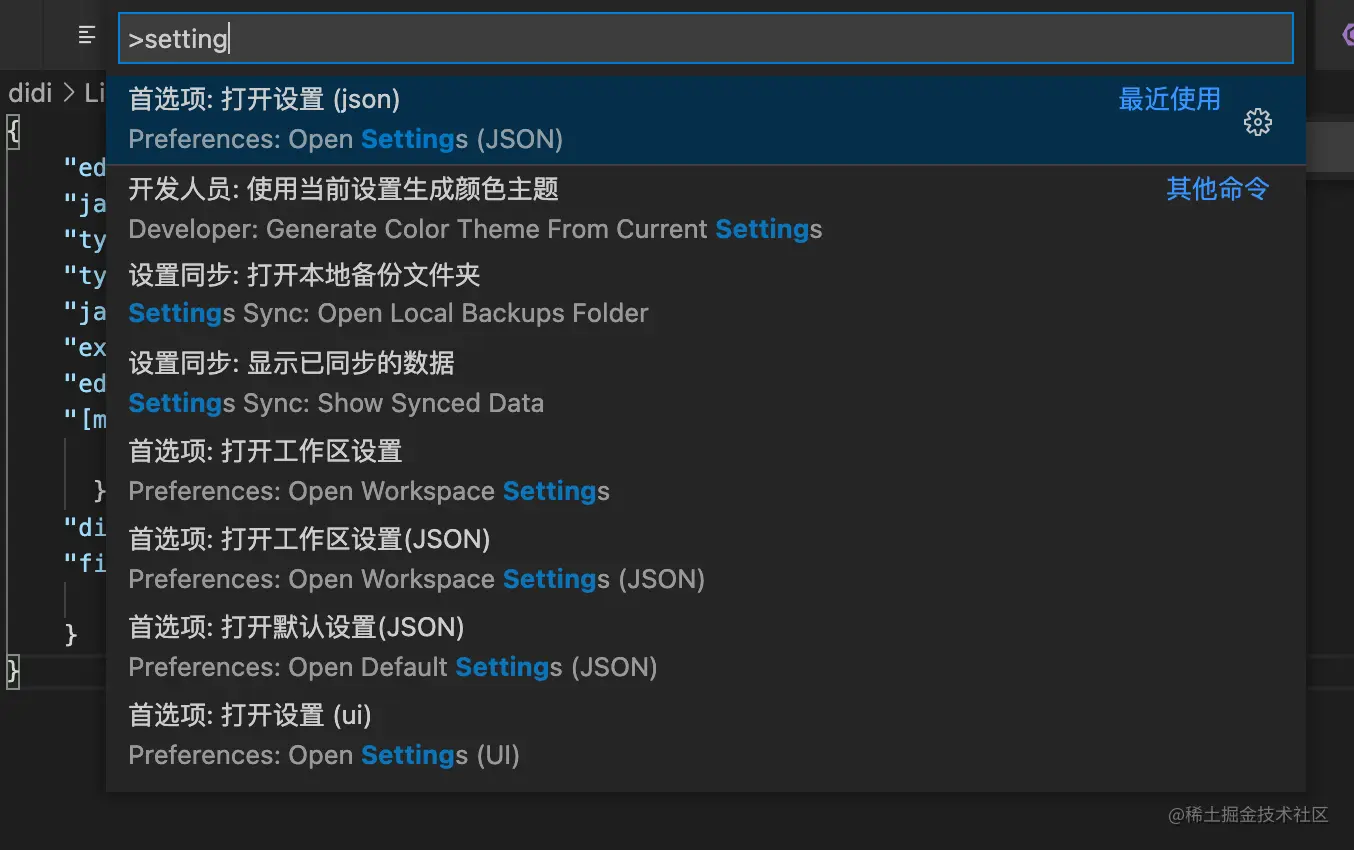 截屏2021-03-31 10.49.31.png