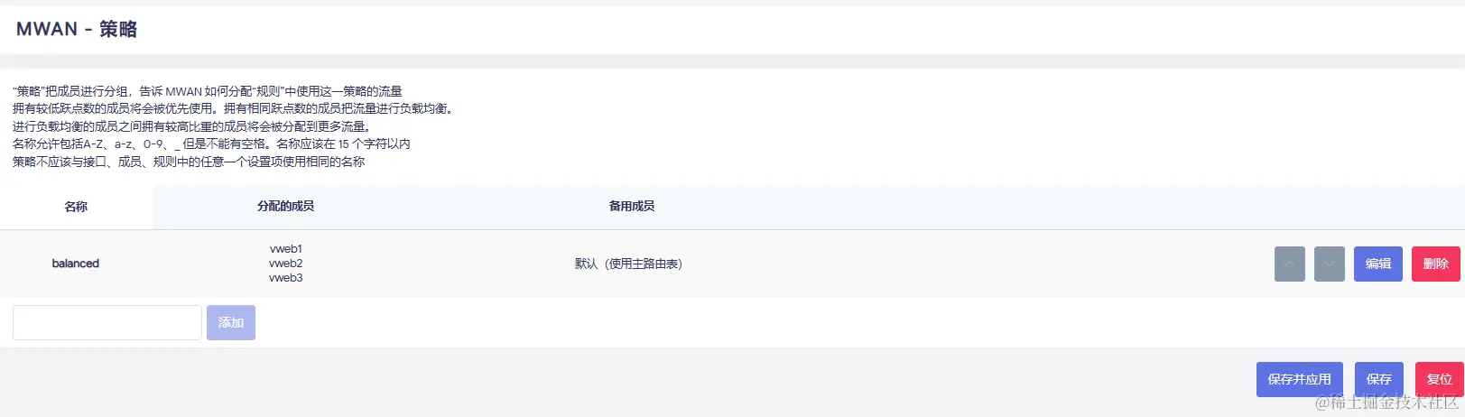 image-20231027224845377转存失败，建议直接上传图片文件