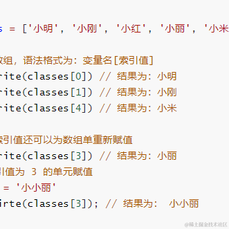 一次就好吧于2022-05-22 19:55发布的图片