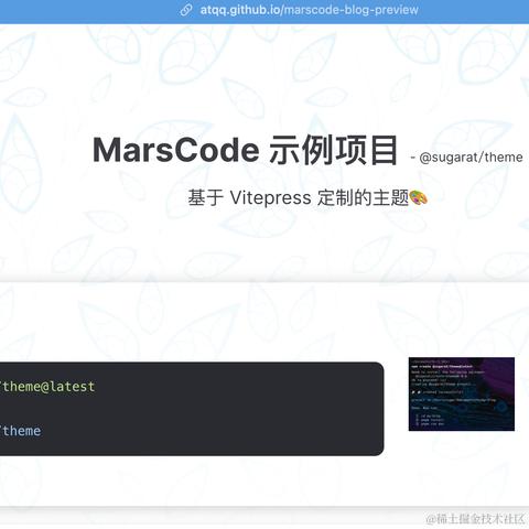 粥里有勺糖于2024-07-05 19:19发布的图片