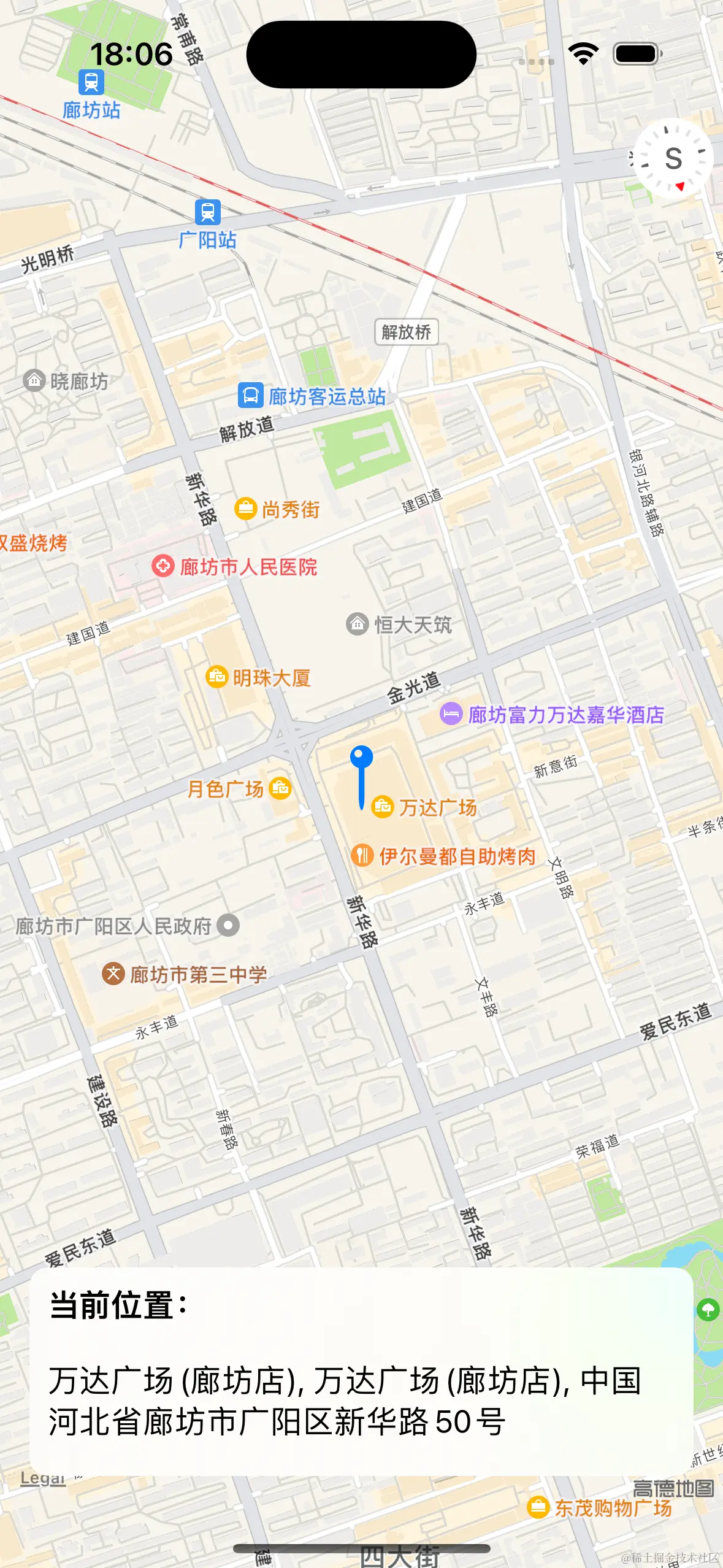 Simulator Screenshot - iPhone 15 Pro - 2024-05-30 at 18.06.52.png