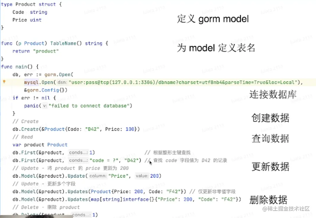 Pasted image 20230117101014.png