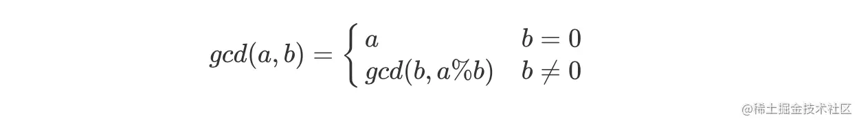 最大公约数.png