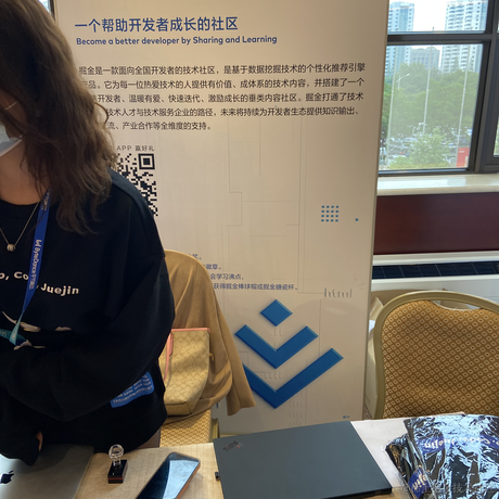 火树银花乔公子于2021-05-31 13:37发布的图片