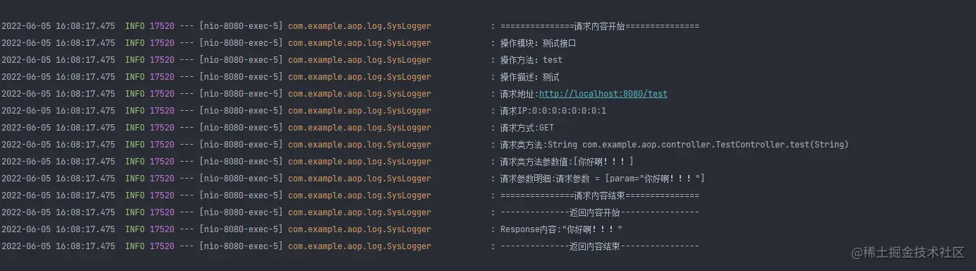 日志2.png