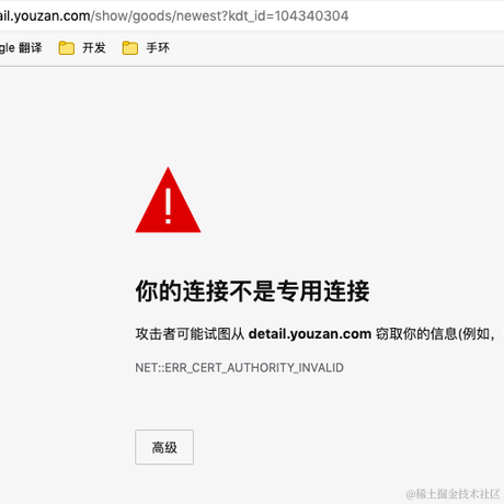 JetLong于2022-08-01 12:57发布的图片