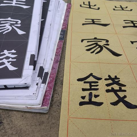 单恋王向晚于2022-11-27 14:49发布的图片