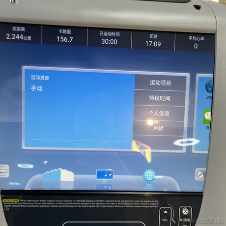 小旧_于2022-11-16 23:16发布的图片