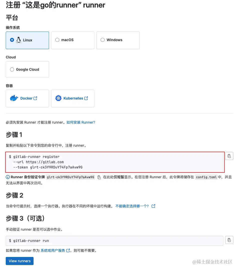 Pasted image 20240505130949.png