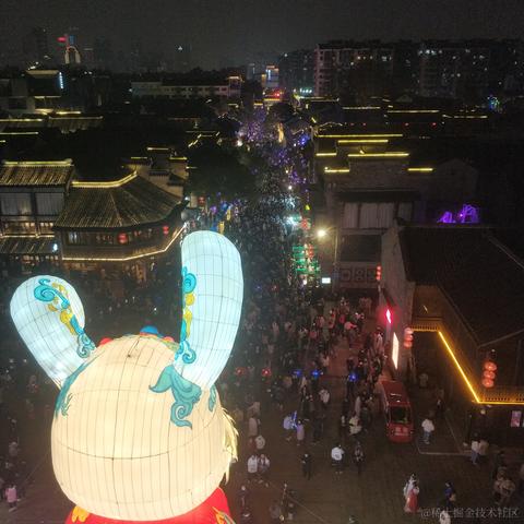 半观于2023-02-05 18:39发布的图片