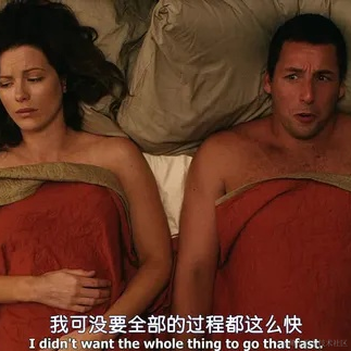 areYouOK于2021-03-18 14:31发布的图片