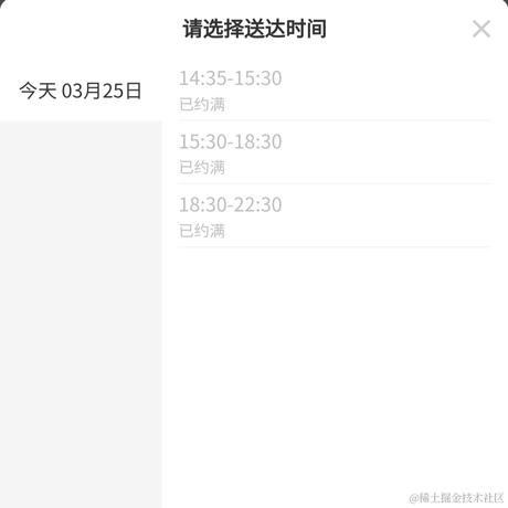 外貌协会金钱豹于2022-03-25 14:34发布的图片