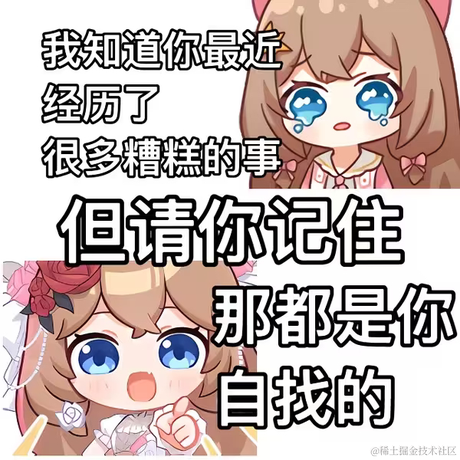 招财进宝黑猫猫于2023-06-21 11:22发布的图片