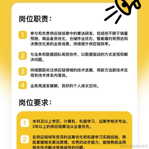 podongfeng于2024-06-21 21:19发布的图片
