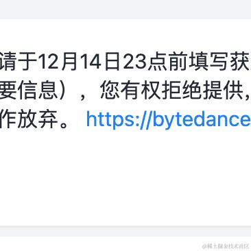 重阳微噪于2023-12-08 17:21发布的图片