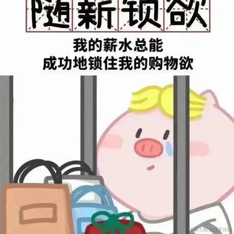 podongfeng于2023-01-25 09:53发布的图片