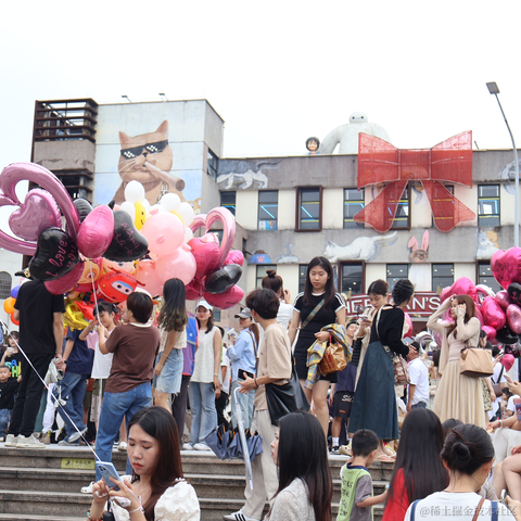 婉婉耶于2024-06-13 08:27发布的图片