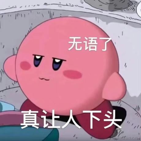 落樱粉于2022-11-23 10:53发布的图片