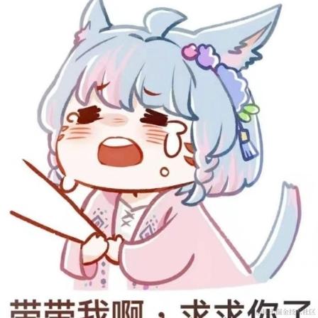 Ann_于2022-10-06 22:53发布的图片