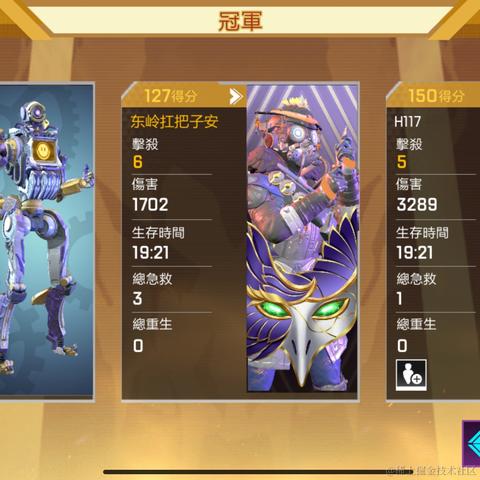 BDacy于2022-11-27 16:07发布的图片