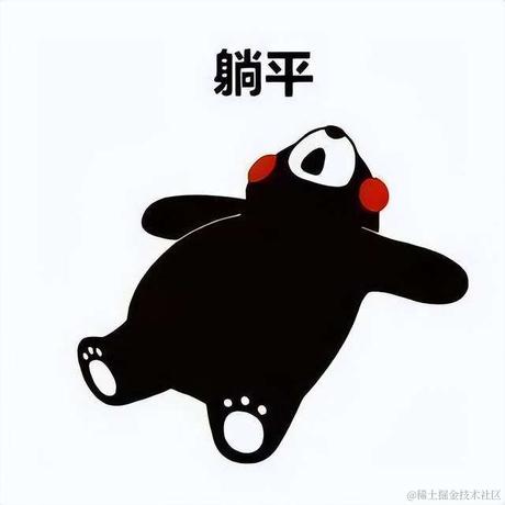 咸鱼中的战斗机于2022-08-30 14:57发布的图片