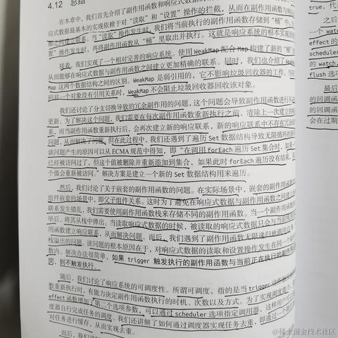 前端菜鸡的全桟之路于2022-08-29 08:34发布的图片