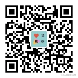 公众号二维码.jpg